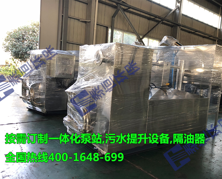 常州隔油污水提升項(xiàng)目由安徽泰恒廠家發(fā)貨 常州隔油污水提升項(xiàng)目由安徽泰恒廠家發(fā)貨